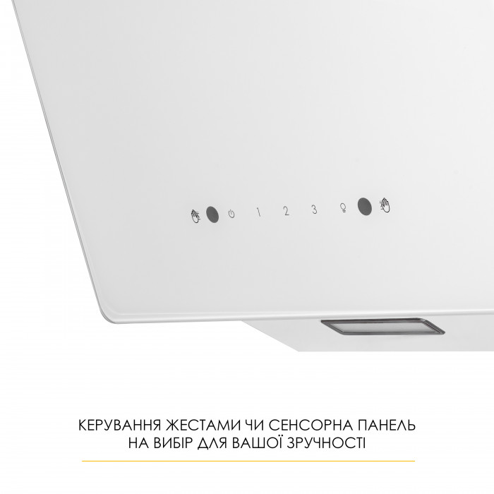 Витяжка декоративна похила WEILOR AURA WDS 53 WHITE