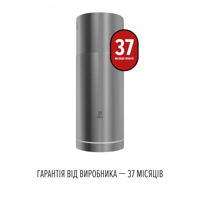Витяжка острівна PERFELLI CENTRO 35PEX INOX