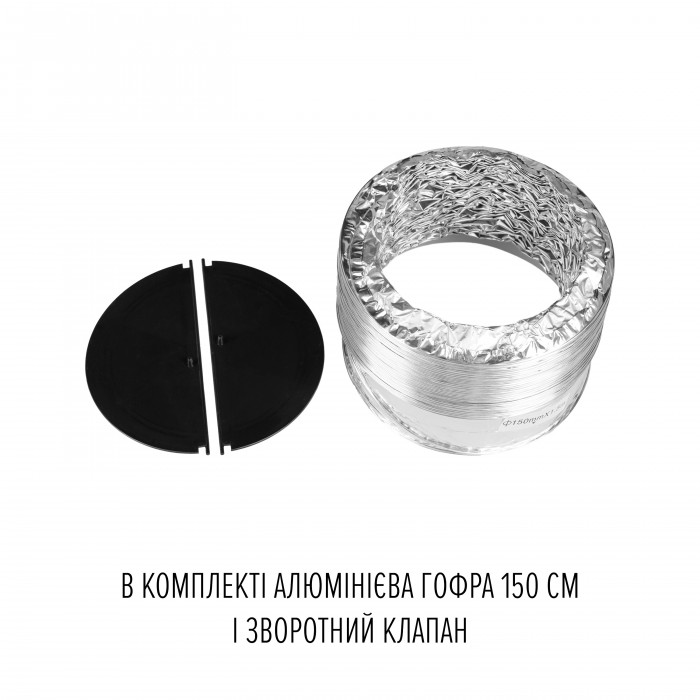 Витяжка острівна PERFELLI CENTRO 35PEX INOX