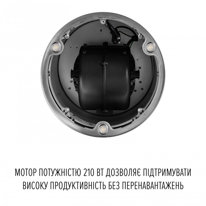 Витяжка острівна PERFELLI CENTRO 35PEX INOX