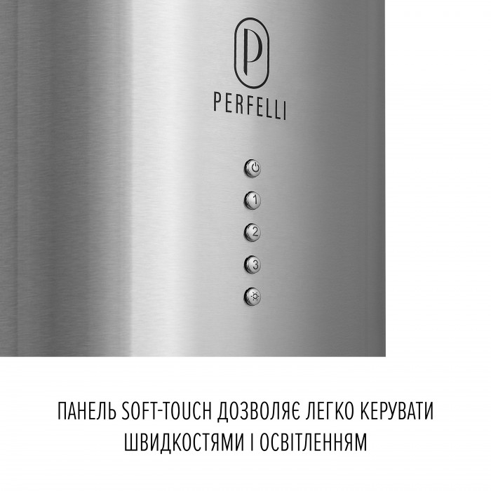 Витяжка острівна PERFELLI CENTRO 35PEX INOX