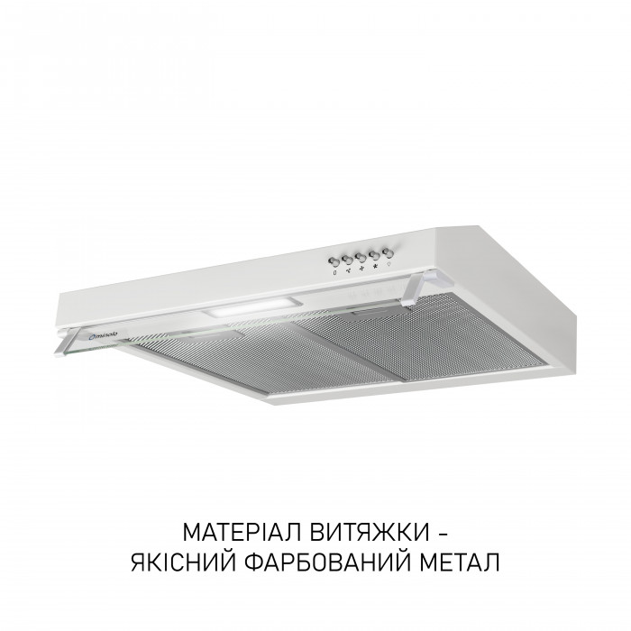 Витяжка плоска Minola HPL 622 WH