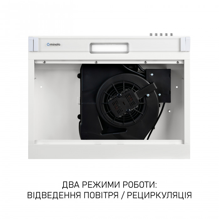 Витяжка плоска Minola HPL 622 WH