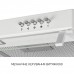 Витяжка плоска Minola HPL 622 WH