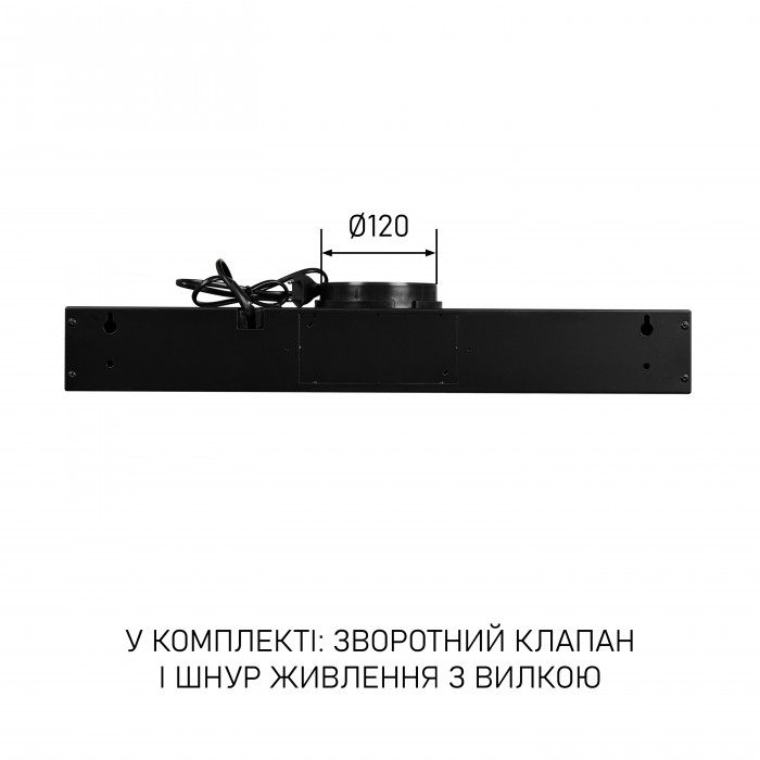 Витяжка плоска MINOLA HPL 633 BL