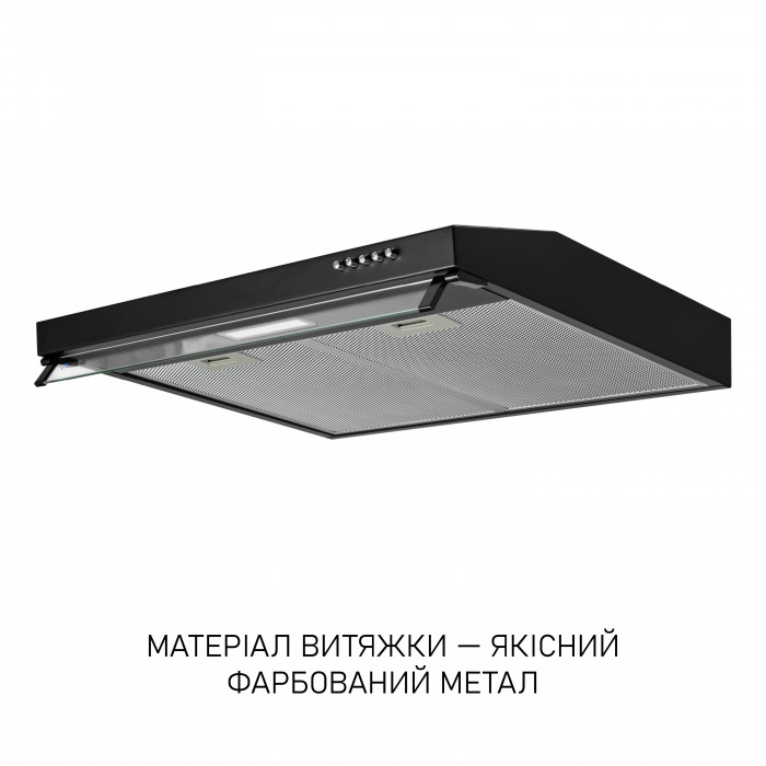 Витяжка плоска MINOLA HPL 633 BL