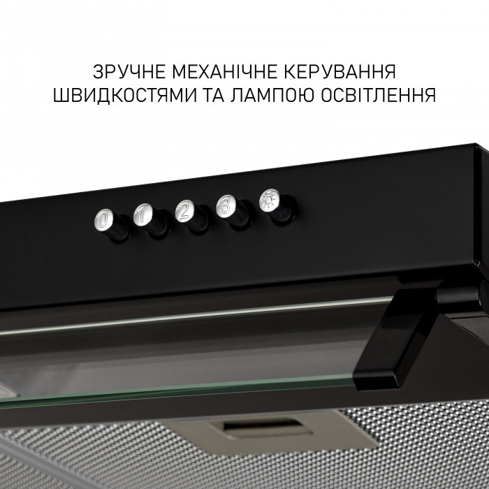 Витяжка плоска MINOLA HPL 633 BL