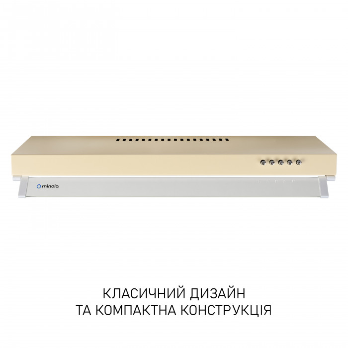 Витяжка плоска MINOLA HPL 633 IV