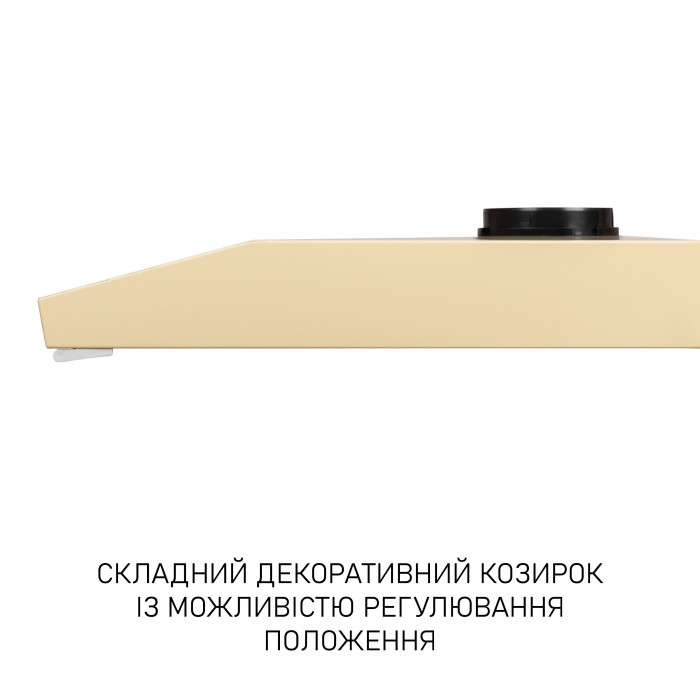 Витяжка плоска MINOLA HPL 633 IV