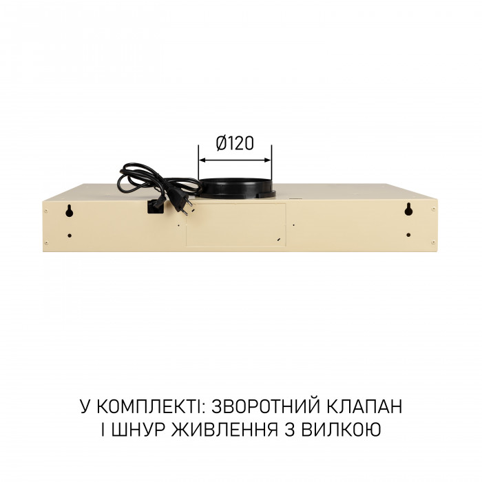 Витяжка плоска MINOLA HPL 633 IV