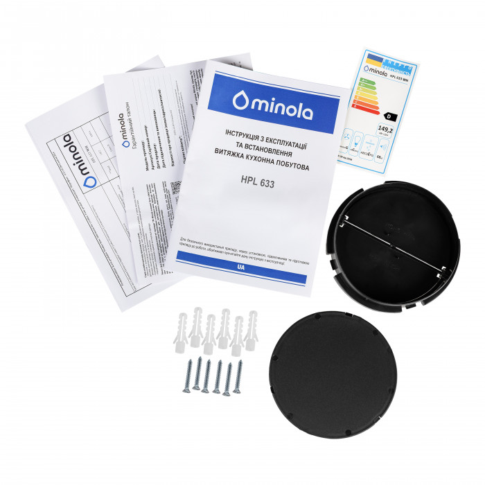 Витяжка плоска MINOLA HPL 633 IV