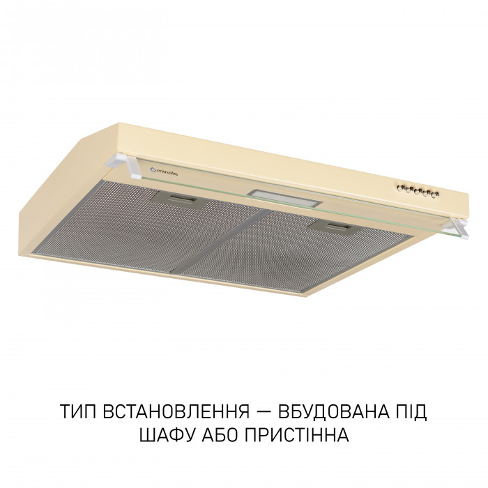 Витяжка плоска MINOLA HPL 633 IV