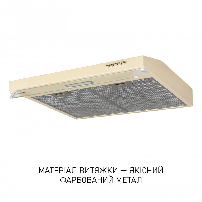 Витяжка плоска MINOLA HPL 633 IV