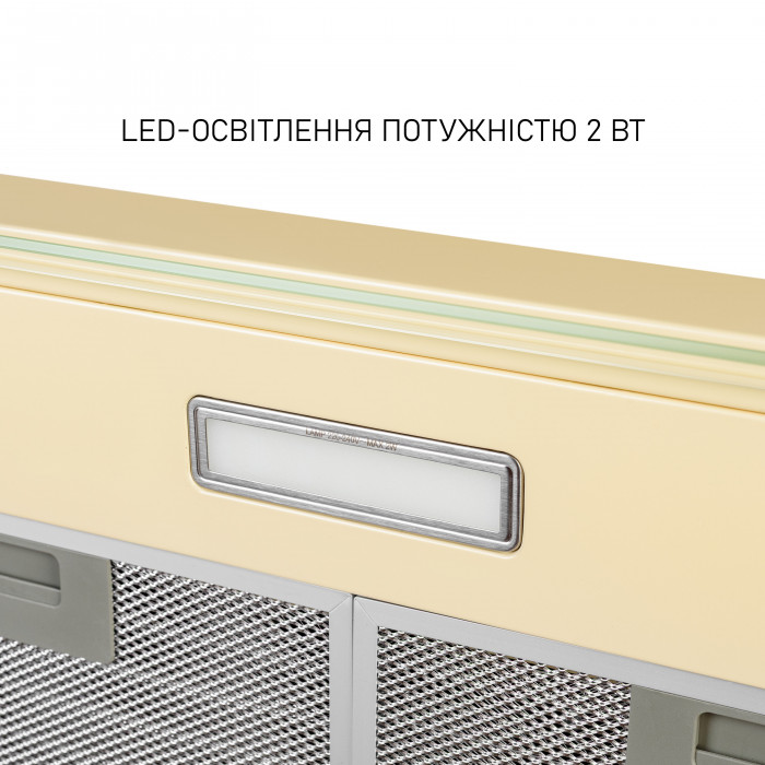 Витяжка плоска MINOLA HPL 633 IV