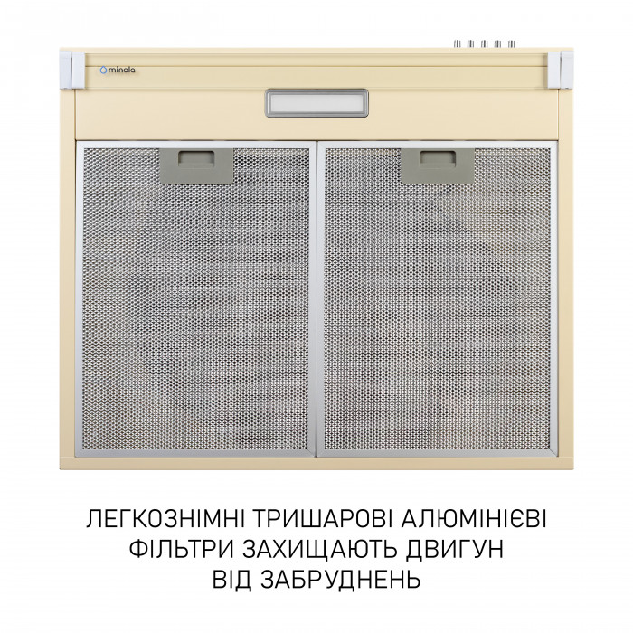 Витяжка плоска MINOLA HPL 633 IV