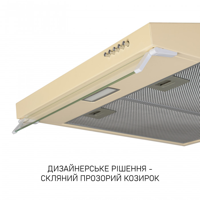 Витяжка плоска MINOLA HPL 633 IV