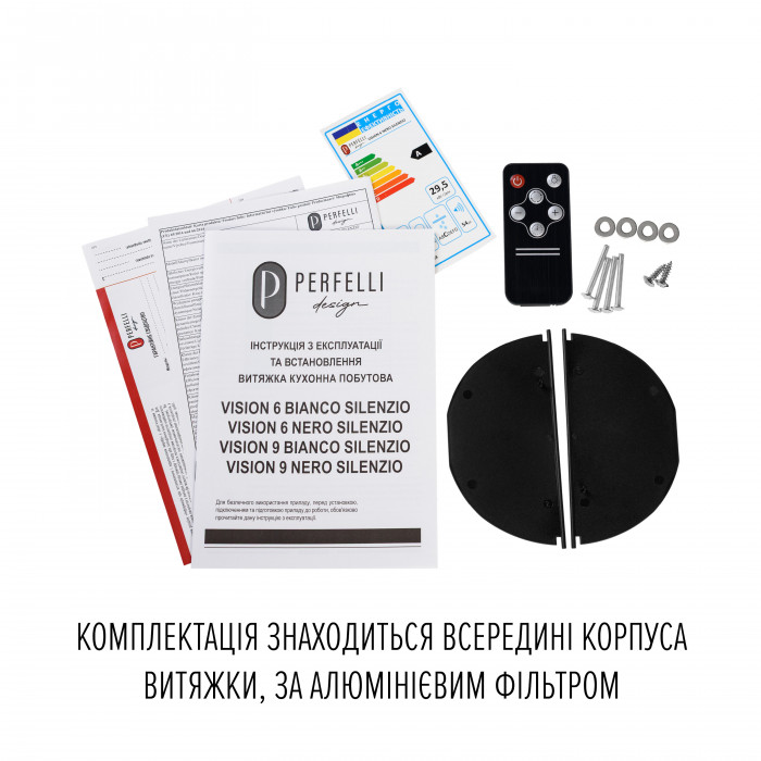 Витяжка повновбудована PERFELLI DESIGN VISION 9 NERO SILENZIO