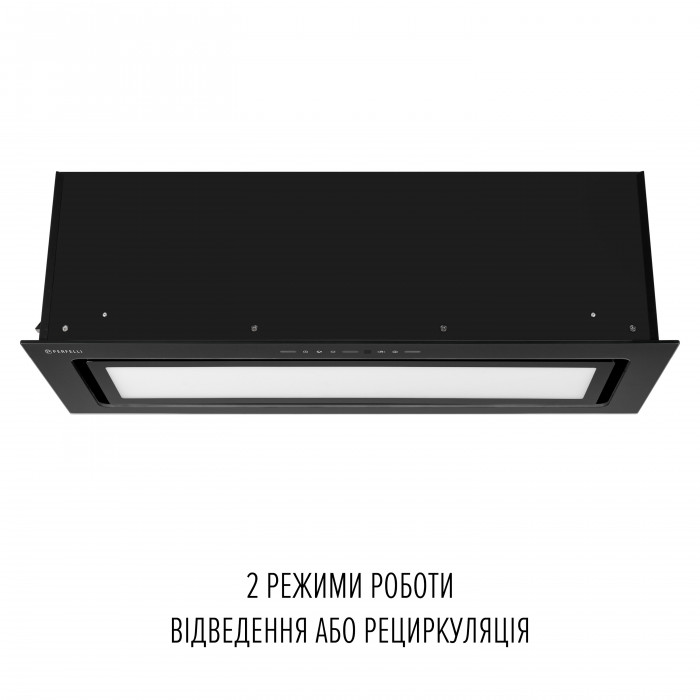 Витяжка повновбудована PERFELLI DESIGN VISION 9 NERO SILENZIO