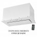 Витяжка повновбудована PERFELLI NUOVA 6QWR BIANCO SILENZIO