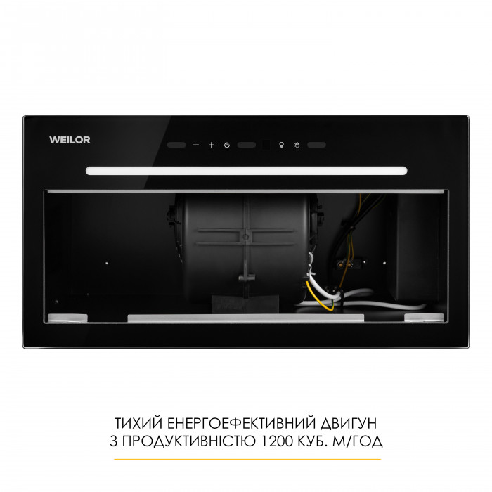 Витяжка повновбудована WEILOR LUNA WBG 58 BLACK