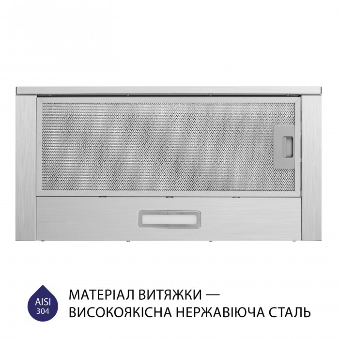 Витяжка телескопічна MINOLA HTL 614 I LED