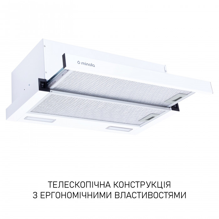 Витяжка телескопічна Minola HTL 6215 WH 700 LED