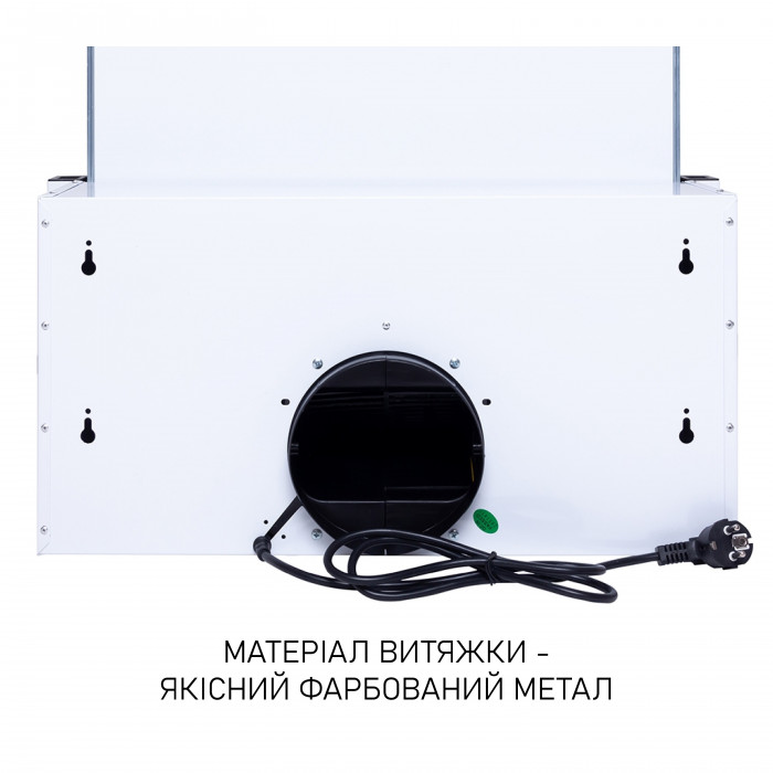 Витяжка телескопічна Minola HTL 6215 WH 700 LED