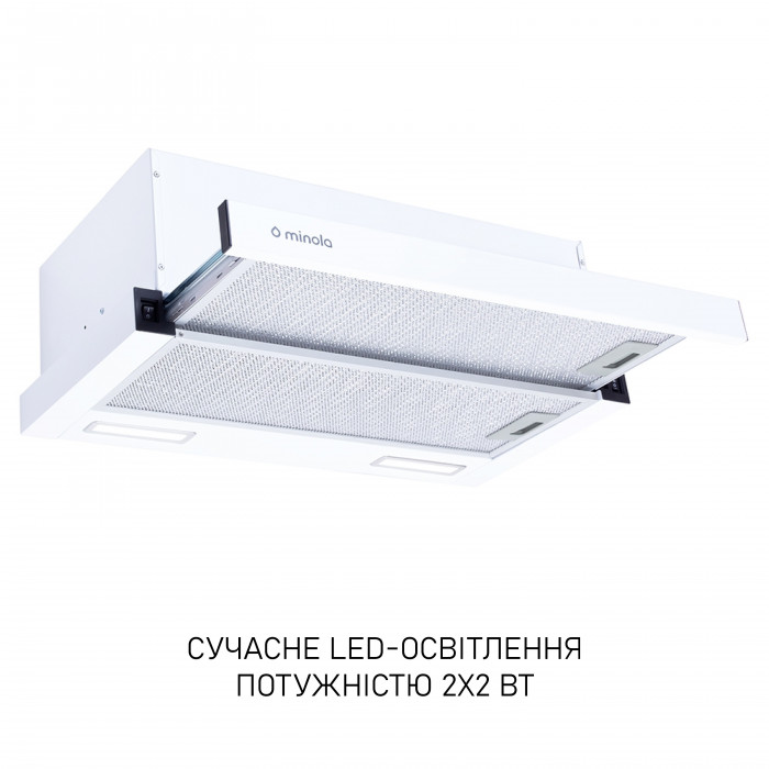Витяжка телескопічна Minola HTL 6215 WH 700 LED