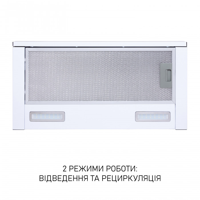 Витяжка телескопічна Minola HTL 6215 WH 700 LED