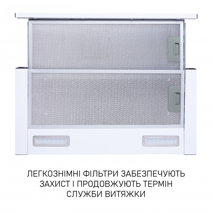 Витяжка телескопічна Minola HTL 6215 WH 700 LED