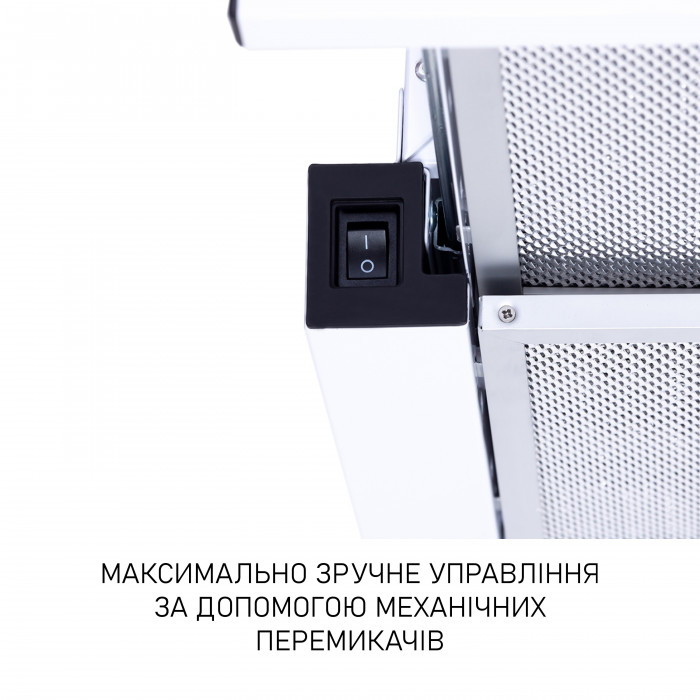 Витяжка телескопічна Minola HTL 6215 WH 700 LED