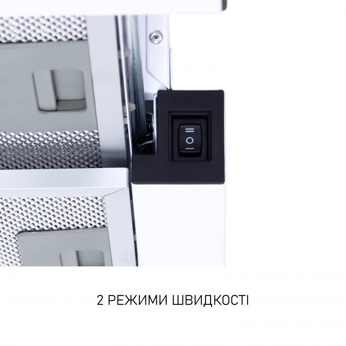 Витяжка телескопічна Minola HTL 6215 WH 700 LED
