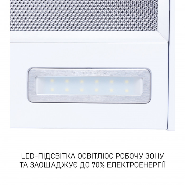 Витяжка телескопічна Minola HTL 6215 WH 700 LED