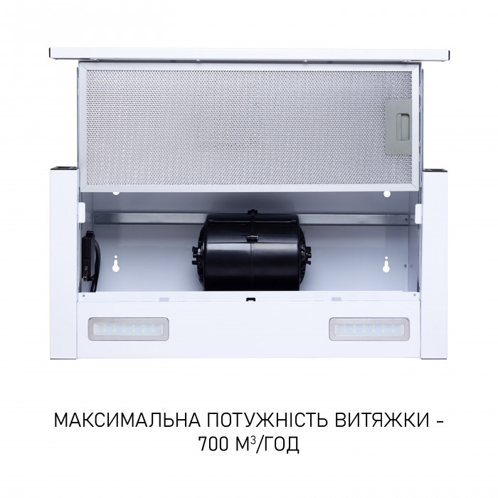 Витяжка телескопічна Minola HTL 6215 WH 700 LED