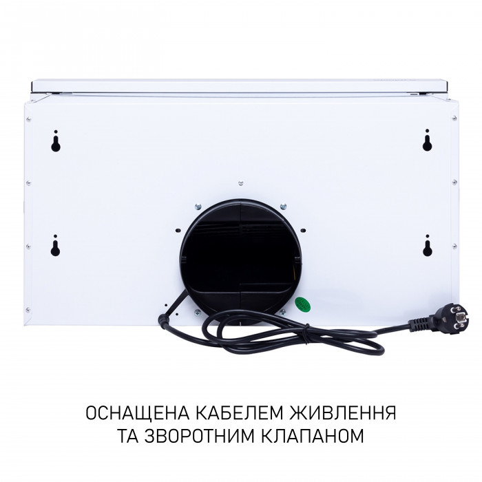 Витяжка телескопічна Minola HTL 6215 WH 700 LED