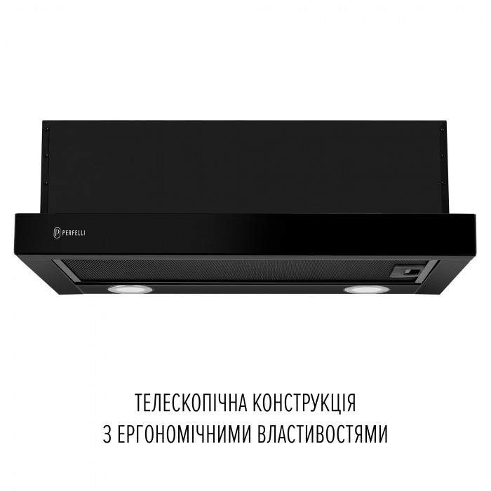 Витяжка телескопічна PERFELLI TL 6622 Full BL 1000 LED