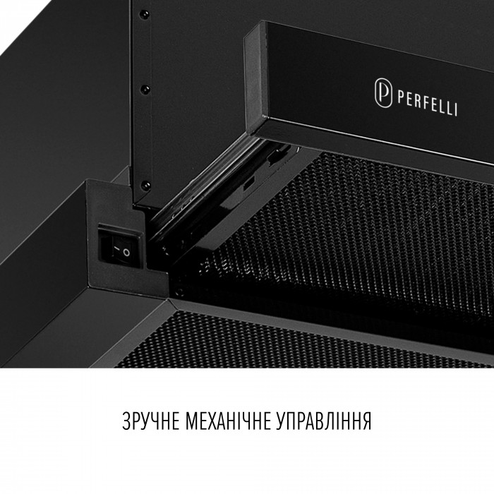 Витяжка телескопічна PERFELLI TL 6622 Full BL 1000 LED