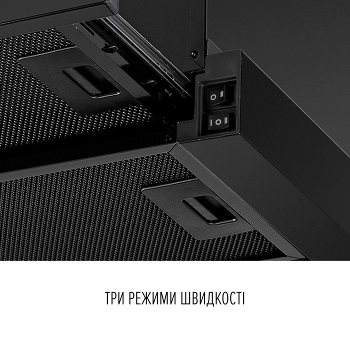 Витяжка телескопічна PERFELLI TL 6622 Full BL 1000 LED