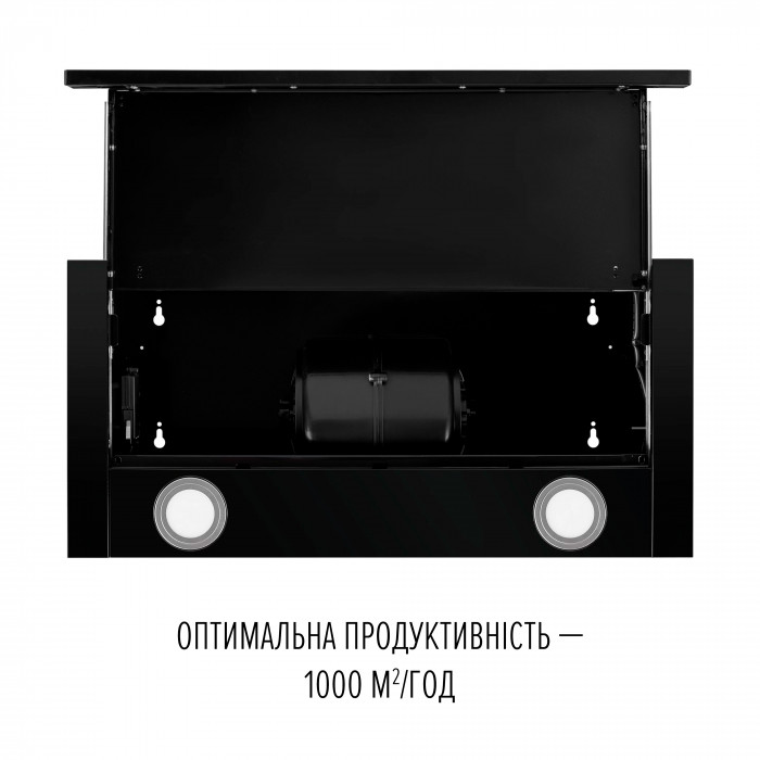 Витяжка телескопічна PERFELLI TL 6622 Full BL 1000 LED