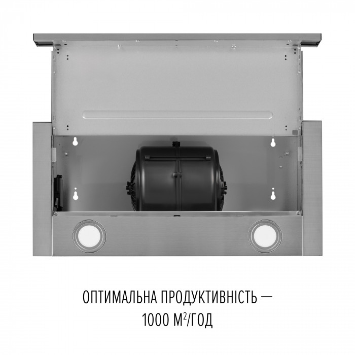 Витяжка телескопічна PERFELLI TL 6622 I 1000 LED