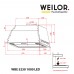 Витяжка повновбудована WEILOR WBE 5230 WH 1000 LED