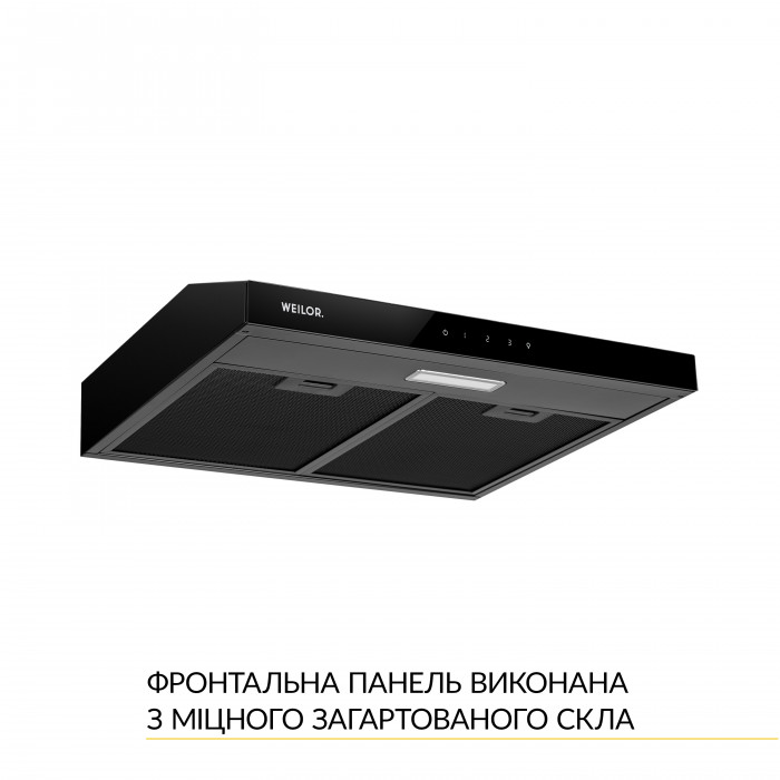 Витяжка плоска WEILOR WPL 6092 FBL