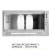 Витяжка повновбудована WEILOR PPE 5265 SS 1250 LED Strip