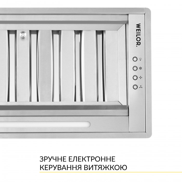 Витяжка повновбудована WEILOR PPE 5265 SS 1250 LED Strip