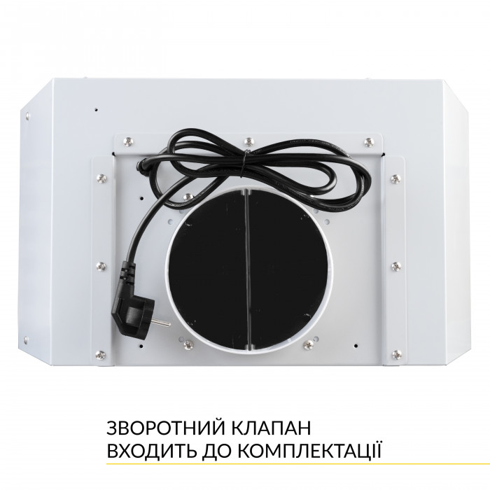 Витяжка повновбудована WEILOR PPE 5265 SS 1250 LED Strip