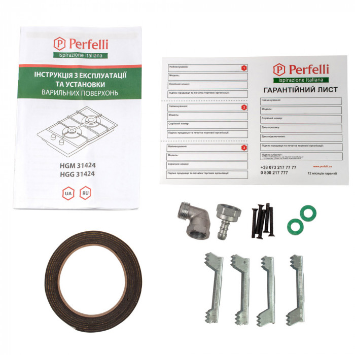 Поверхня газова Domino на склі PERFELLI HGG 31424 IV