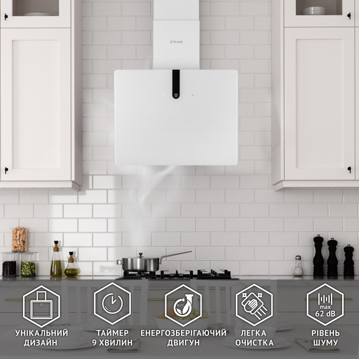 Витяжка декоративна похила PERFELLI PIANO BIANCA