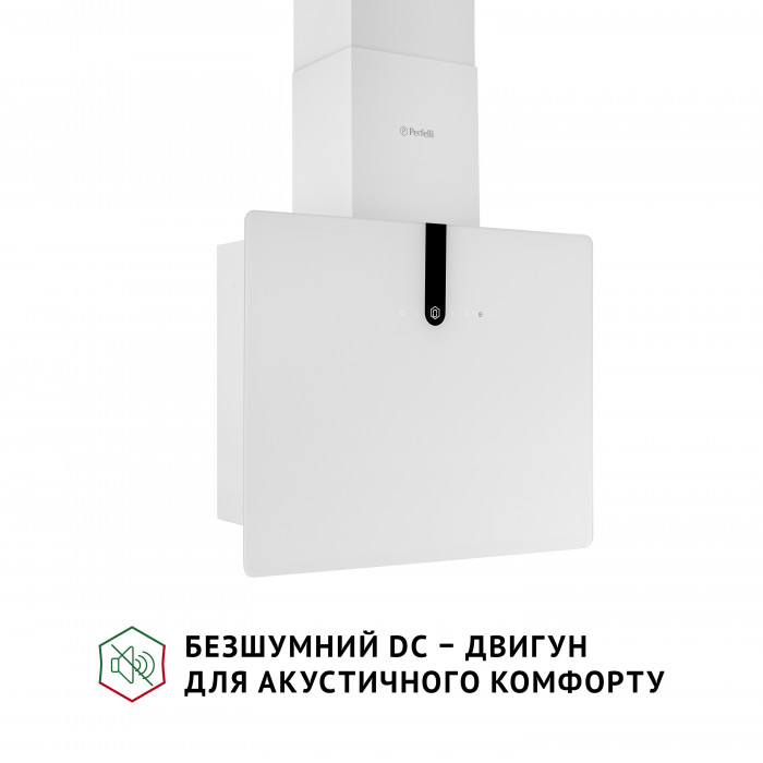 Витяжка декоративна похила PERFELLI PIANO BIANCA