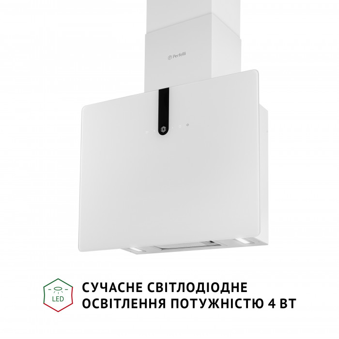 Витяжка декоративна похила PERFELLI PIANO BIANCA