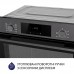 Духова шафа електрична MINOLA EOD 6804 Platinum Gray